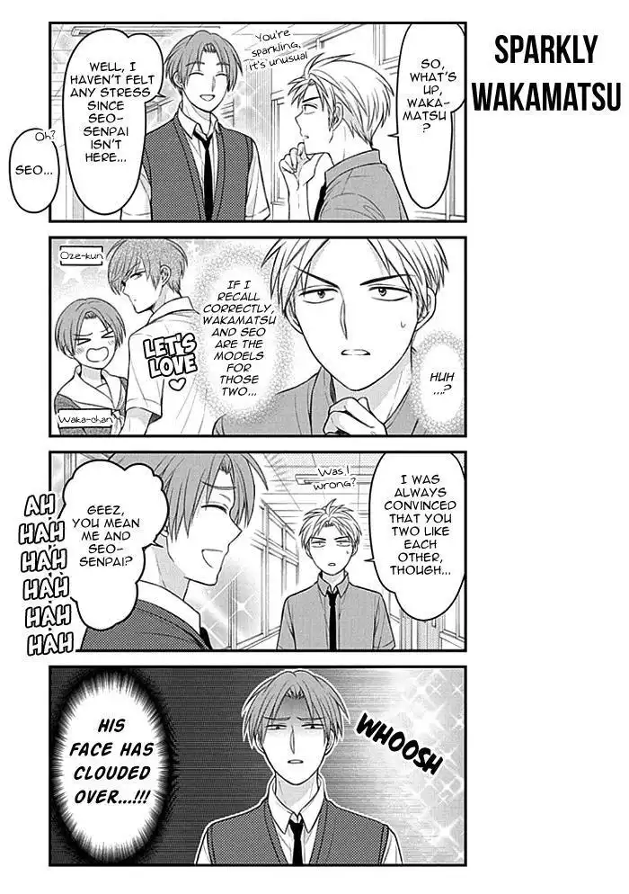 Gekkan Shojo Nozaki-kun Chapter 95 7